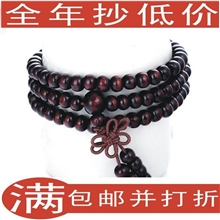 厂家直销创意地摊热卖品2元店爆款饰品108颗檀香佛珠手链地摊批发
