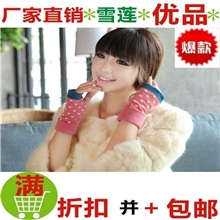 2013新款韩版韩国进口针织保暖手套手套厂家批发冬季手套