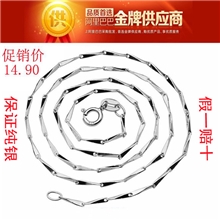 疯狂促销特价S925纯银饰品项链粗1.0mm瓜子链链条配链16寸18寸