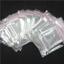 OPP袋自粘红绳手链包装袋10*6CM一捆200个