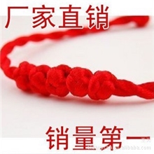 五个结加粗手工幸运红绳手链批发赠品批发地摊热卖8色可选