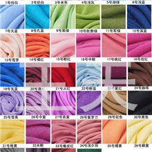 秋冬新款单色纯色Pashmina仿羊绒披肩围巾批发糖果色