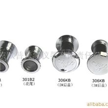 供应新型远近两用门镜猫眼大视角高清晰度