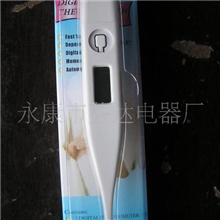 供应儿童电子体温表/日用品/小额混批/网店代理