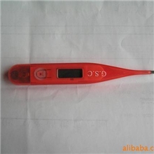 供应达康电子体温计数字电子体温计电子温度计