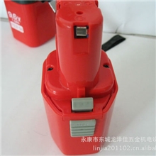 供应齐力原装9.6V充电钻电池充电池充电器