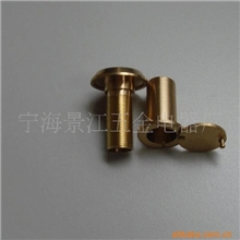 供应各类五金猫眼，供应门孔直径22MM，长度60MM-85M门镜