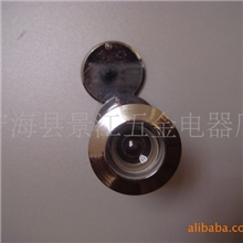 供应各类五金猫眼，门孔直径22MM，长度35MM-60M门镜
