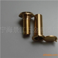 供应各类五金猫眼，门孔直径16MM，长度50MM-75，猫眼