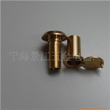 供应各类五金猫眼，门孔直径16MM，长度35MM-60M门镜