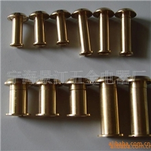 供应五金猫眼，专业加工生产各种规格和表面处理的门镜铜