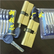 供应优质锁芯防盗门锁芯电脑锁芯AB铝包铜锁芯防盗门锁芯