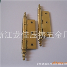 供应不锈钢合页皇冠头不锈钢合页201皇冠头不锈钢合页