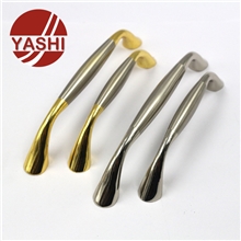 雅饰五金靓洁饰2063橱门拉手