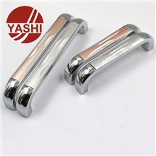 雅饰五金993拉手