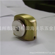 厂家直销门吸、地吸精美锌合金地吸