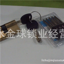 防盗门锁芯（AB锁芯）、锁芯、全铜锁芯、防盗门锁芯、