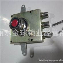 佳卫自动锁、自动锁、防盗门锁、十字锁、万嘉佳卫忠恒航鹰华鹰