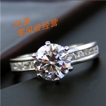 精品银饰批发第三代SONA钻一克拉高级仿钻六爪钻戒