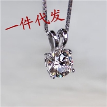 SONA钻吊坠仿钻银饰一克拉钻石吊坠精品银饰吊坠