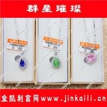 【群星璀璨】金凯利项链火爆地摊饰品项目金凯利饰品项链批发