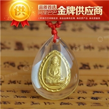 水晶镶金金镶玉厂家观音吊坠天然水晶镶999千足金项链水晶吊坠