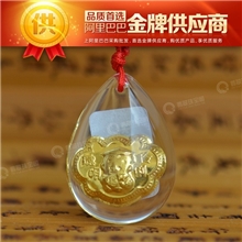 水晶镶金宝宝吊坠平安锁天然水晶内镶嵌999黄金聪明伶俐吊坠