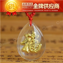水晶吊坠福字吊坠999千足金镶天然水晶金镶玉厂家时尚饰品项链