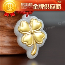 吊坠厂家金镶玉四叶花吊坠事业发999千足金镶天然翡翠项链