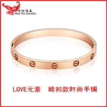 便捷款手镯玫瑰金手镯18K金手镯旅游纪念品