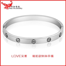 Ka地亚手镯永恒之环上下扣镶钻手镯