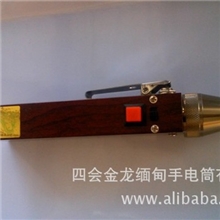 玉器玉石珠宝翡翠陶瓷鉴定专用强光手电筒批发