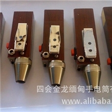 强光手电照玉石专用玉石强光氙气手电、翡翠等10CM