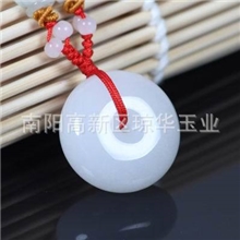 厂家批发订做天然白玉平安扣外蒙料平安扣吊坠