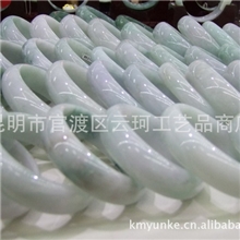 玉器手镯批发57