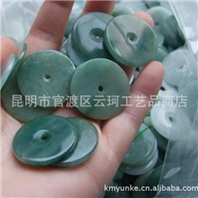 玉器翡翠招财貔貅玉石平安扣033