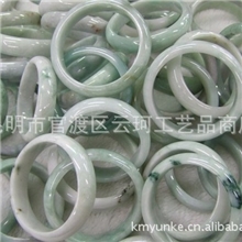 缅甸翡翠玉石手镯批发58