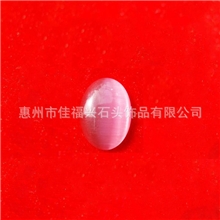 加工定制猫眼石粉红蓝色猫眼石水滴形裸石可做饰品DIY