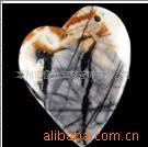 毕加索石心形30mm*40mm*8mm吊坠