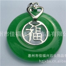 雕刻天然玉马来玉精品入色玉极品吊坠