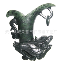 供应酒泉夜光杯玉器摆件jade