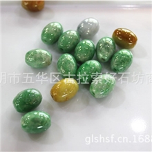 玉石批发/翡翠DIY配件/翠色路路通/佛珠隔珠/玉吊坠