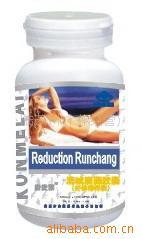 康麦莱清减润肠胶囊批发特价混批供应保健食品心意礼品