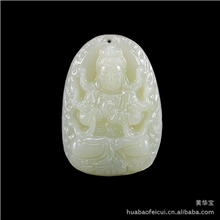 玉器批发销售开光和田玉本命佛吊坠大日如来羊猴守护神