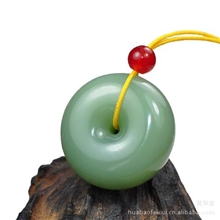 玉器批发销售和田玉吊坠平安扣仿古币温润无暇精致小巧