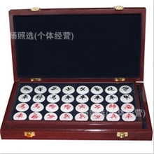 玉石象棋阿富汗白玉玉器雕刻加工礼品