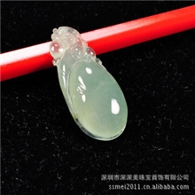 深深美翡翠翡翠批发翡翠零售3007冰种满绿翡翠龙珠吊坠