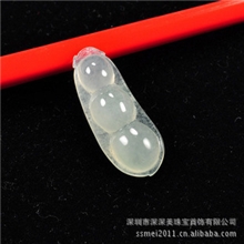 深深美翡翠批发翡翠零售3903冰种饱满水润翡翠四季豆吊坠