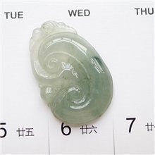 深深美翡翠批发1313老种飘花翡翠如意吊坠送证书