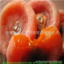 供应批发广西桂林恭城瑶家土特产农副产品月柿柿饼柿子饼小饼柿饼